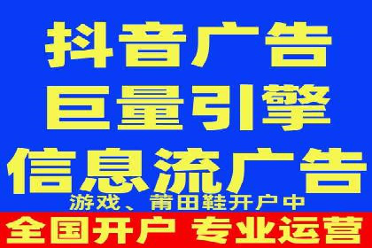 SEM主管实战经验：案例分析及反思